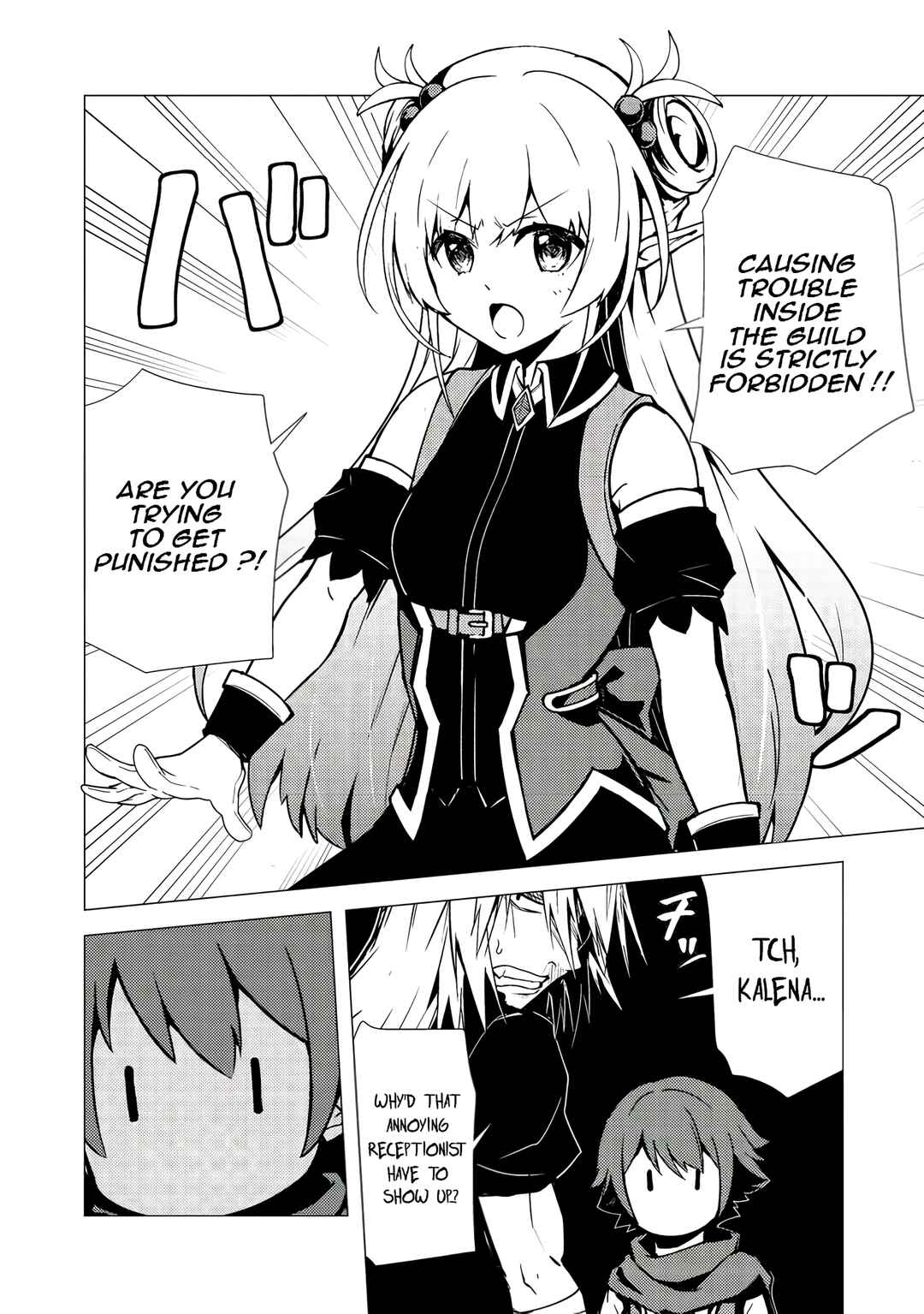 Page 5 Chapter 5.1 Isekai wa Shiawase (Template) ni Michiafurete iru