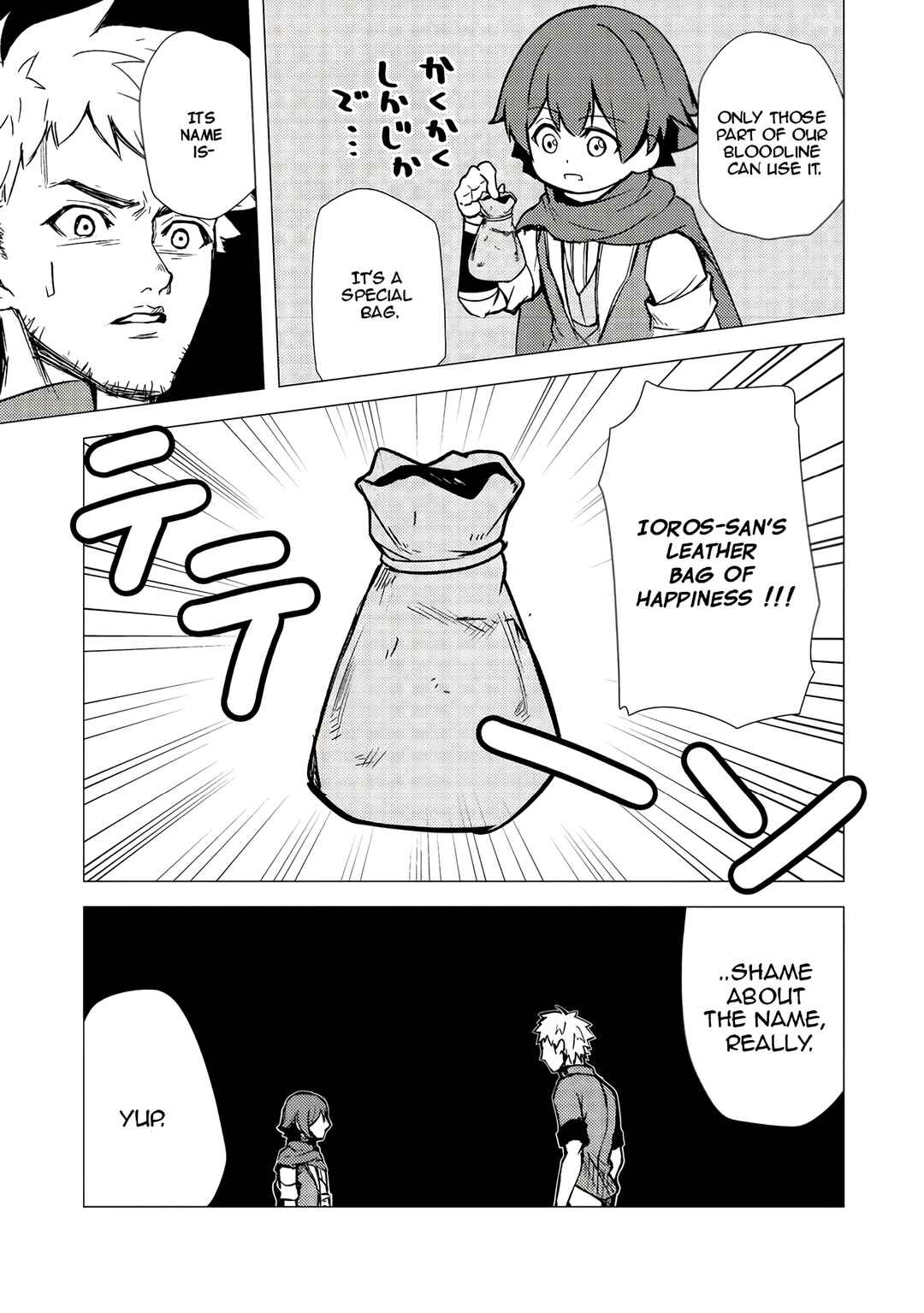 Page 5 Chapter 4.2 Isekai wa Shiawase (Template) ni Michiafurete iru