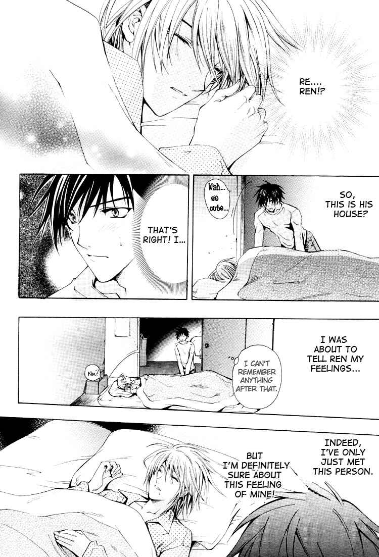 Page 16 Chapter 5 One Day, A Sudden Love Appears?!