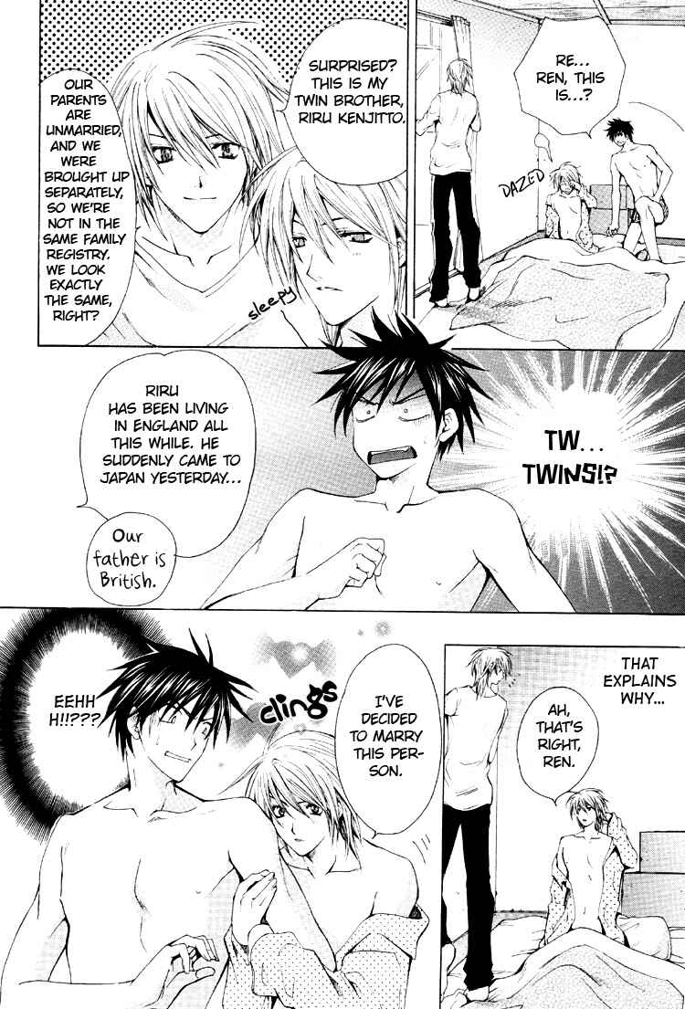 Page 22 Chapter 5 One Day, A Sudden Love Appears?!