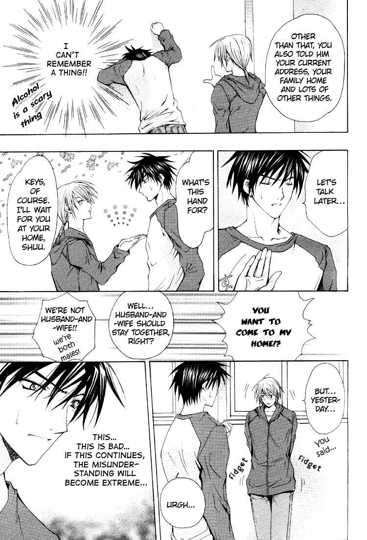 Page 25 Chapter 5 One Day, A Sudden Love Appears?!