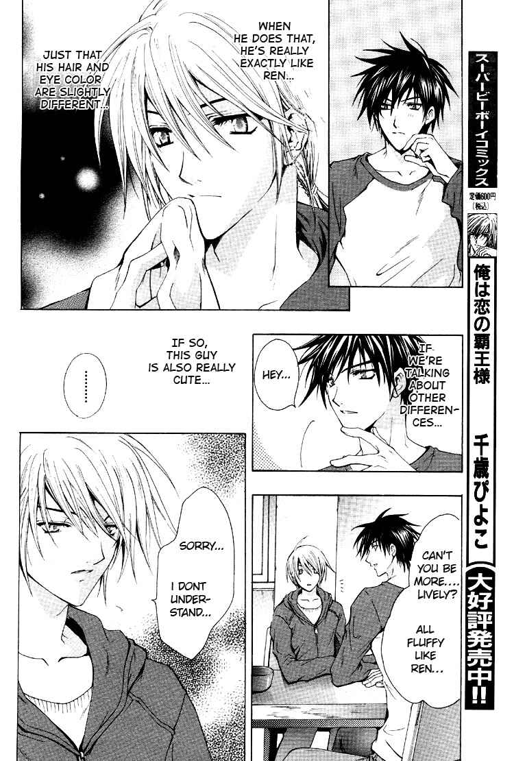 Page 28 Chapter 5 One Day, A Sudden Love Appears?!