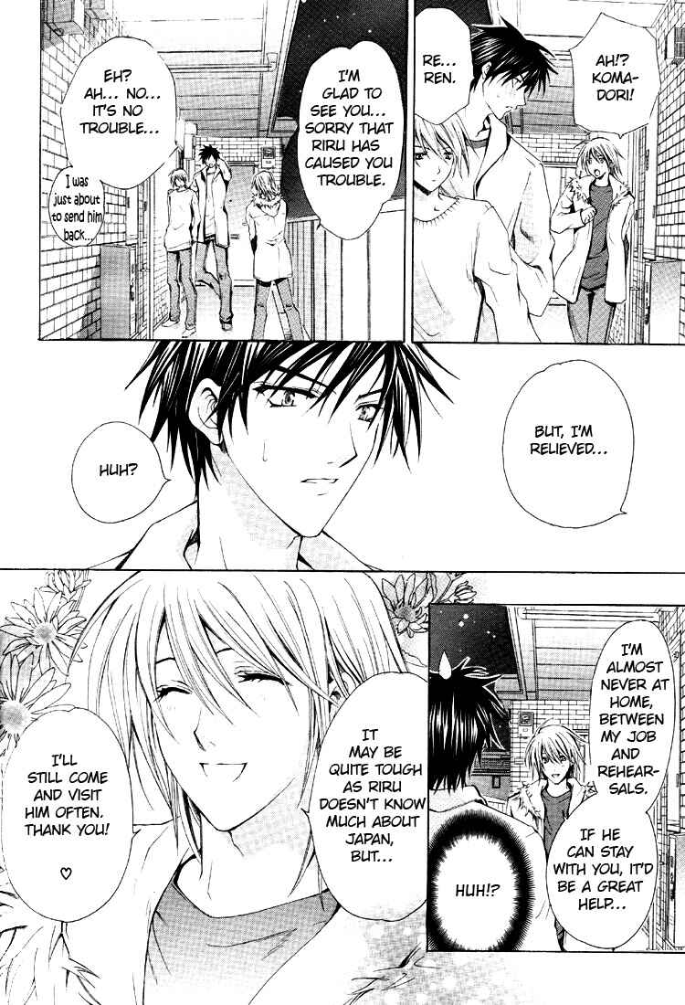 Page 30 Chapter 5 One Day, A Sudden Love Appears?!