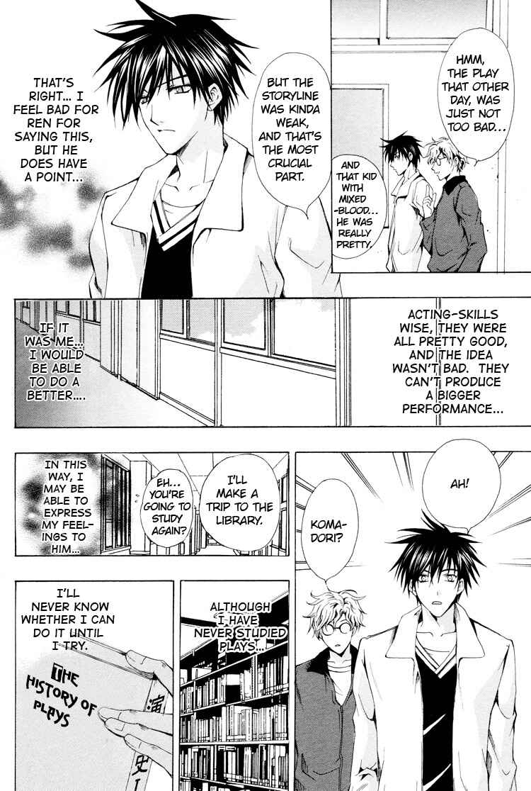 Page 38 Chapter 5 One Day, A Sudden Love Appears?!