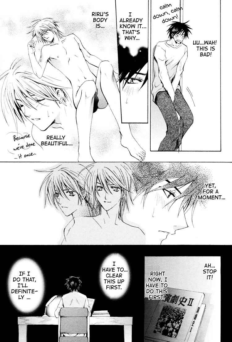 Page 43 Chapter 5 One Day, A Sudden Love Appears?!