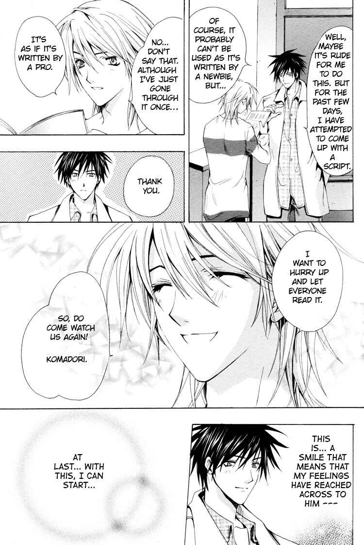 Page 45 Chapter 5 One Day, A Sudden Love Appears?!