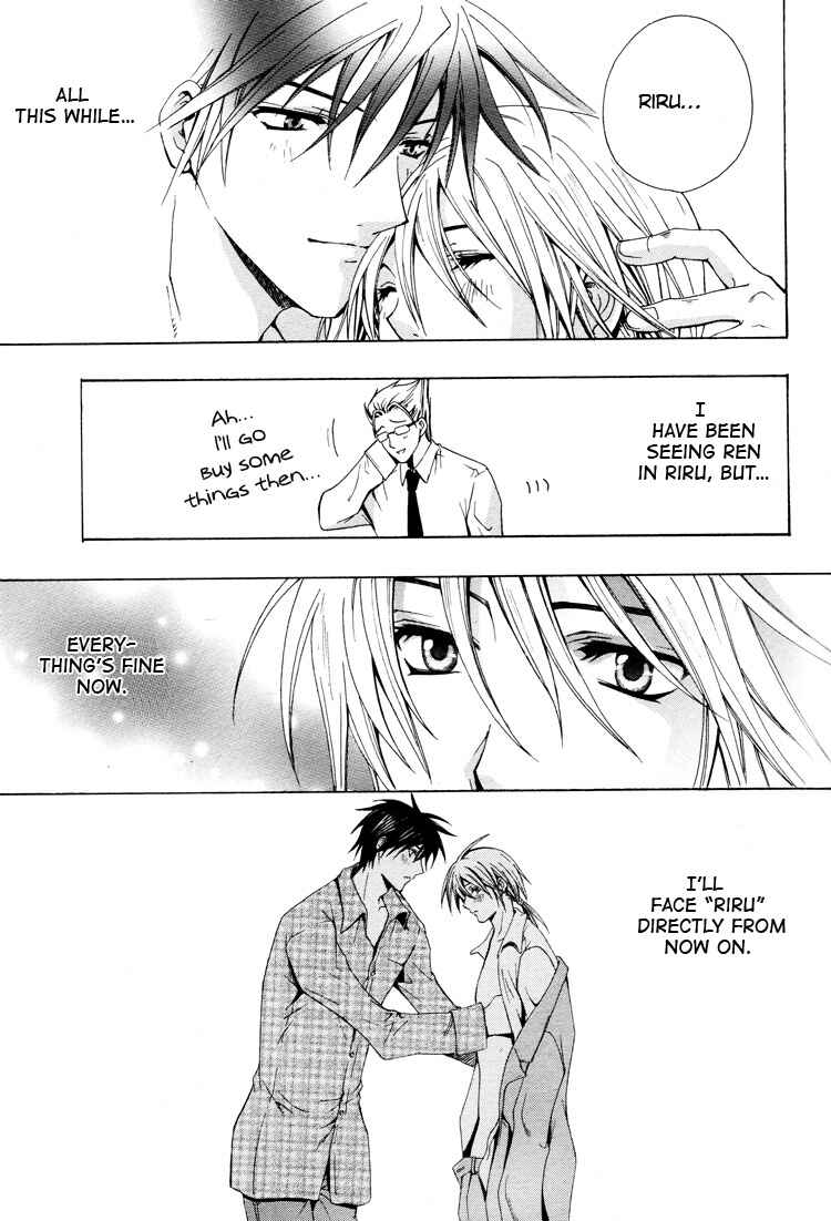 Page 51 Chapter 5 One Day, A Sudden Love Appears?!