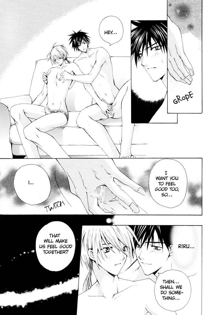 Page 55 Chapter 5 One Day, A Sudden Love Appears?!