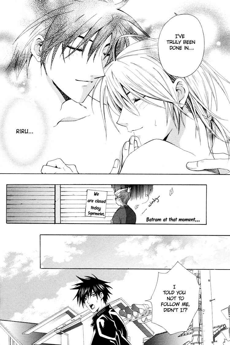 Page 62 Chapter 5 One Day, A Sudden Love Appears?!