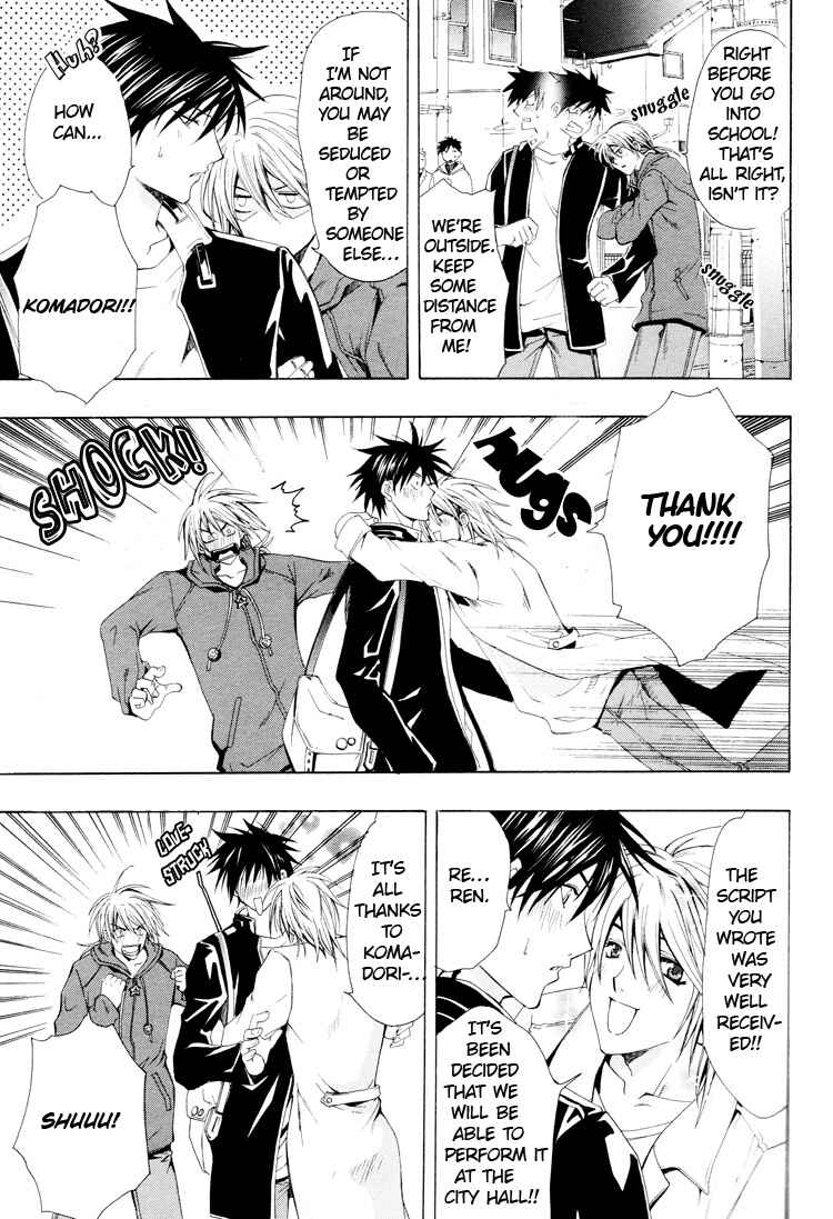 Page 63 Chapter 5 One Day, A Sudden Love Appears?!