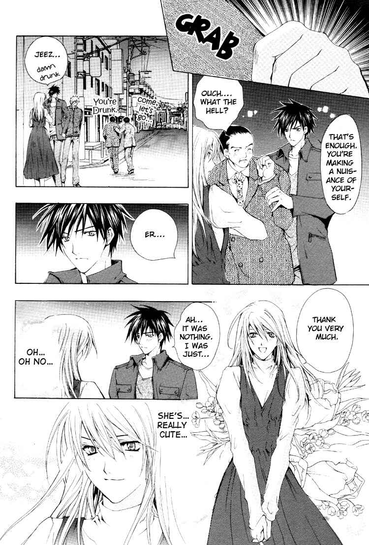 Page 8 Chapter 5 One Day, A Sudden Love Appears?!