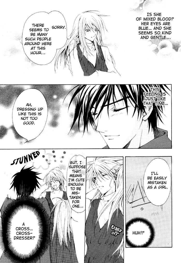 Page 9 Chapter 5 One Day, A Sudden Love Appears?!