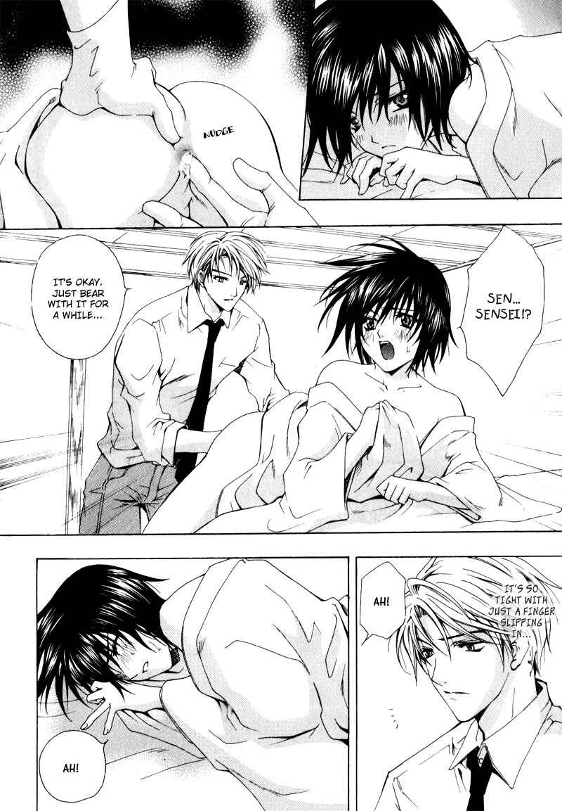 Page 13 Chapter 4 One Day, A Sudden Love Appears?!