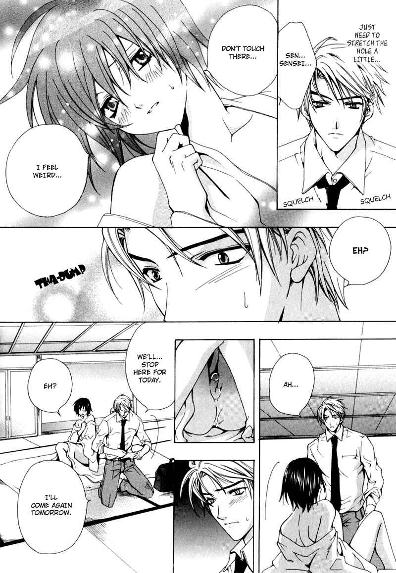 Page 15 Chapter 4 One Day, A Sudden Love Appears?!