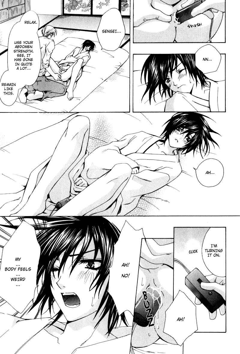 Page 20 Chapter 4 One Day, A Sudden Love Appears?!