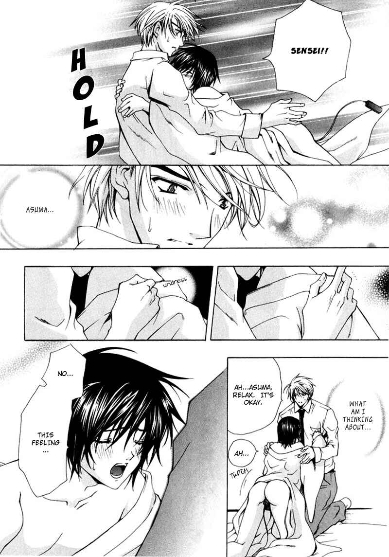 Page 21 Chapter 4 One Day, A Sudden Love Appears?!
