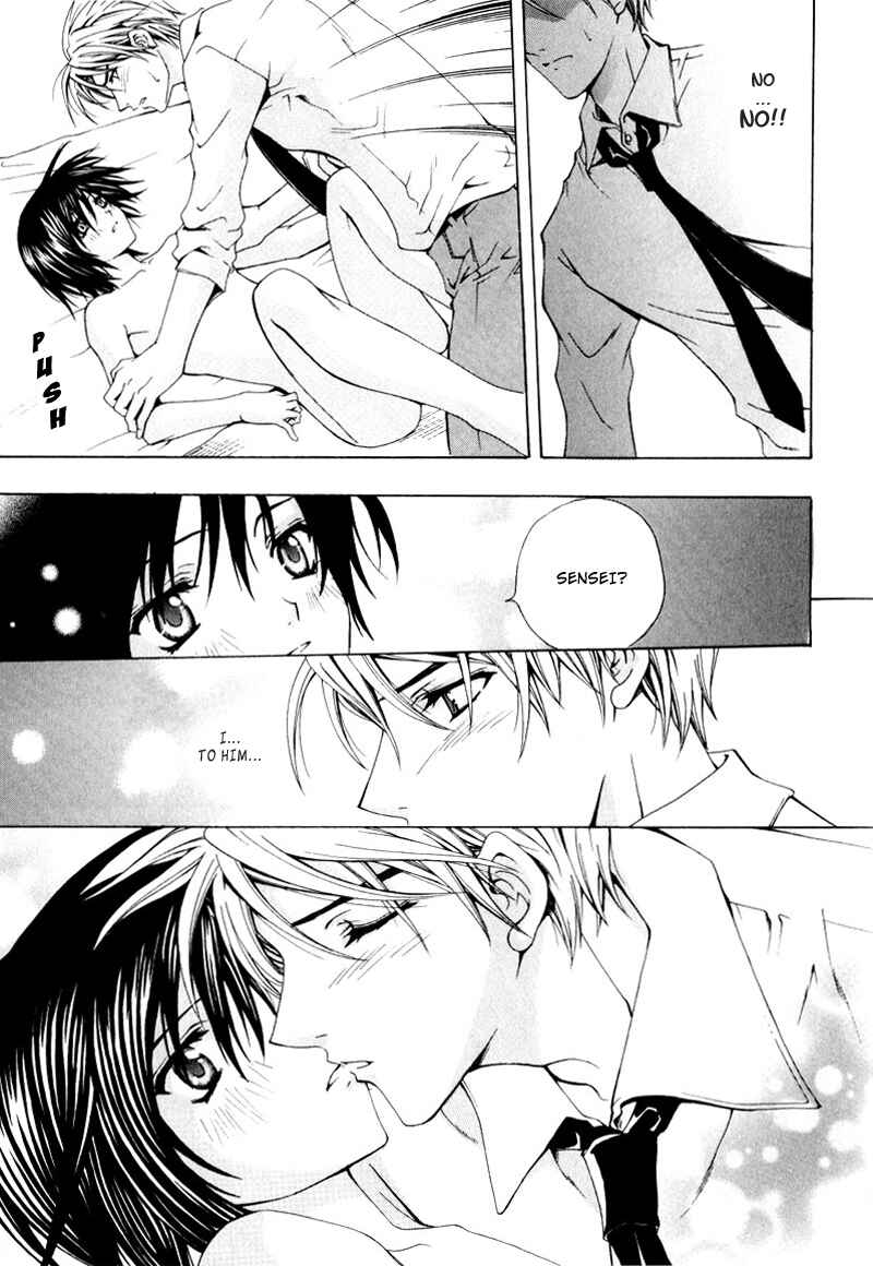 Page 26 Chapter 4 One Day, A Sudden Love Appears?!