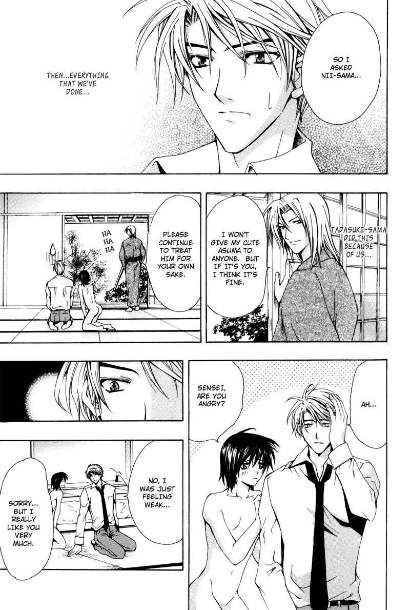 Page 34 Chapter 4 One Day, A Sudden Love Appears?!