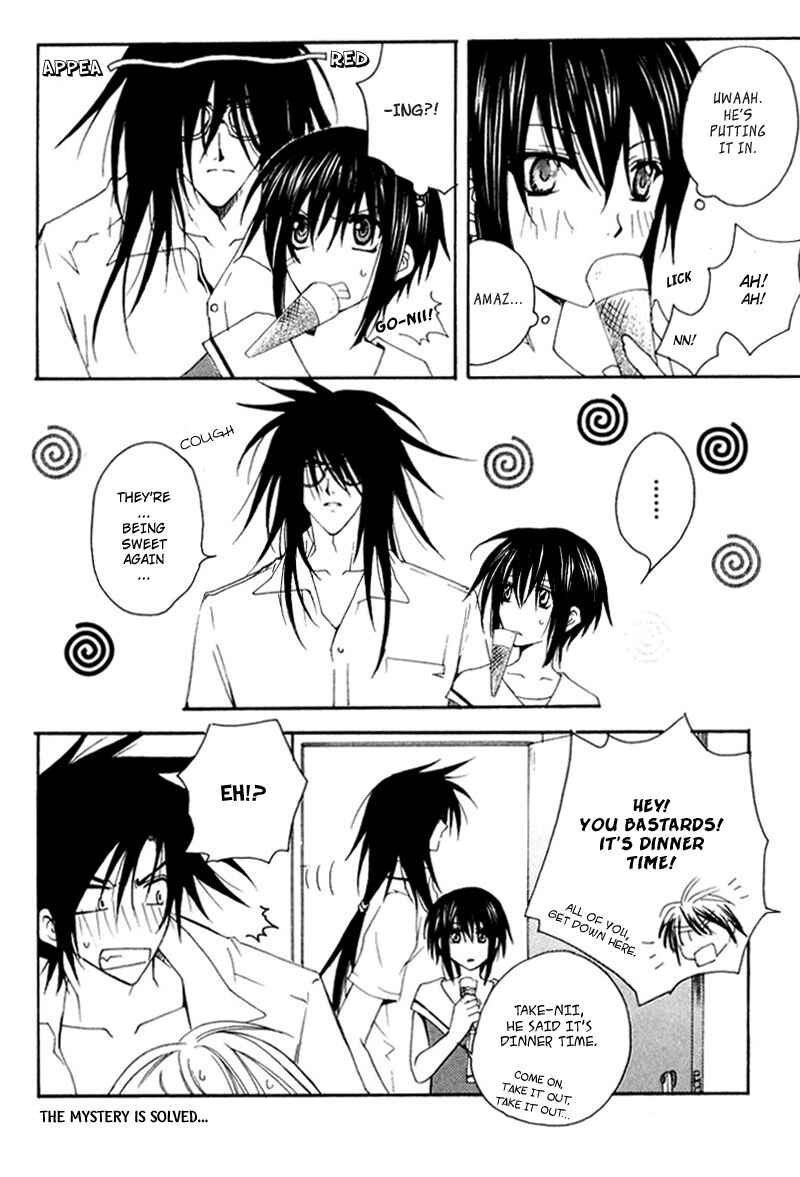 Page 41 Chapter 4 One Day, A Sudden Love Appears?!