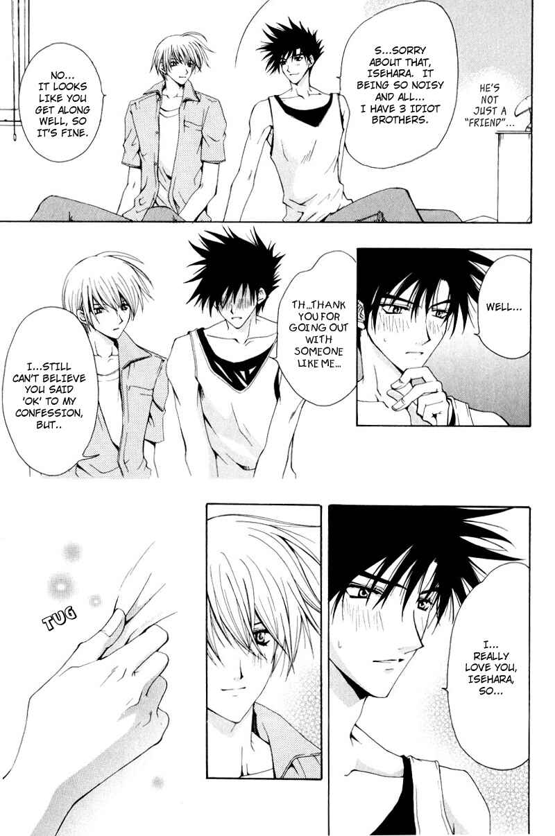 Page 10 Chapter 2 One Day, A Sudden Love Appears?!