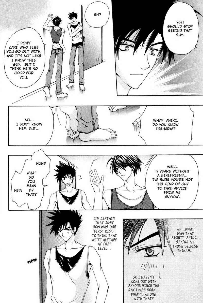 Page 13 Chapter 2 One Day, A Sudden Love Appears?!