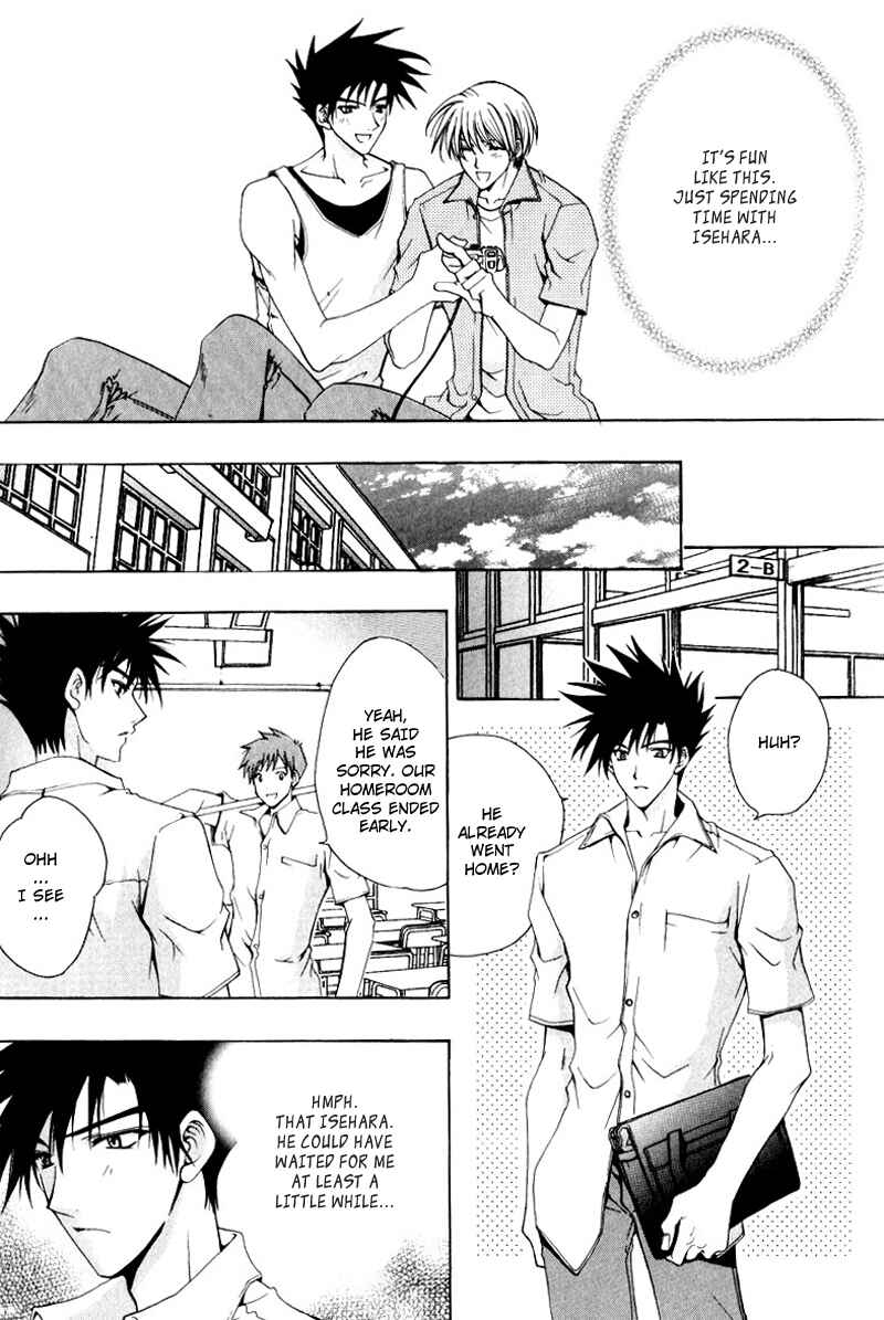 Page 16 Chapter 2 One Day, A Sudden Love Appears?!