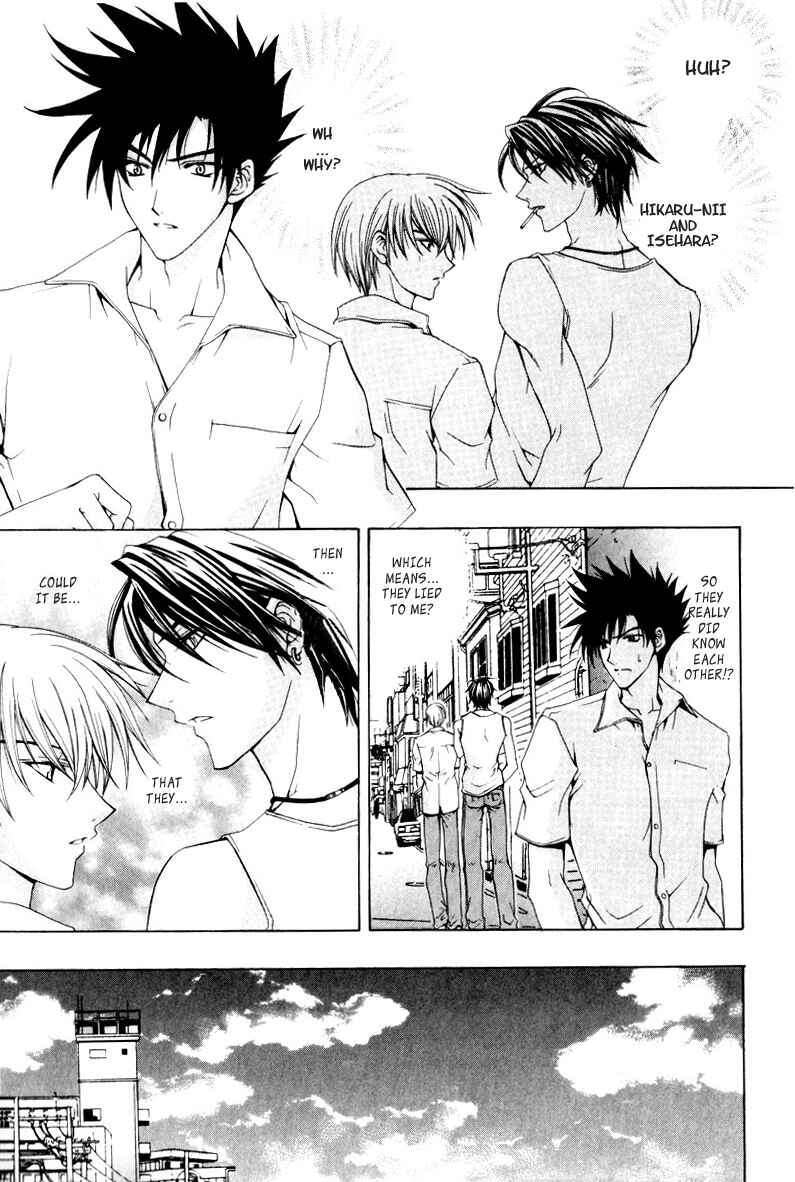Page 18 Chapter 2 One Day, A Sudden Love Appears?!
