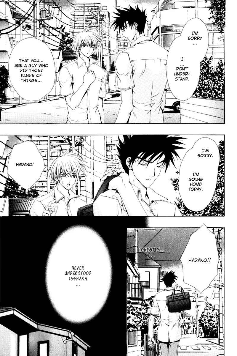 Page 22 Chapter 2 One Day, A Sudden Love Appears?!