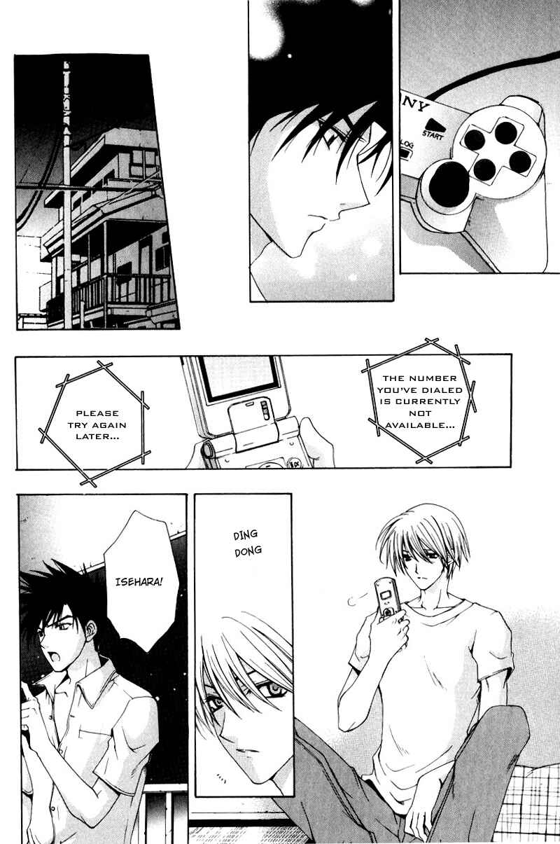 Page 25 Chapter 2 One Day, A Sudden Love Appears?!