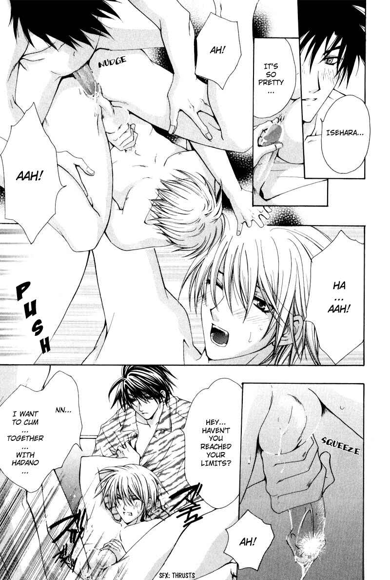 Page 34 Chapter 2 One Day, A Sudden Love Appears?!