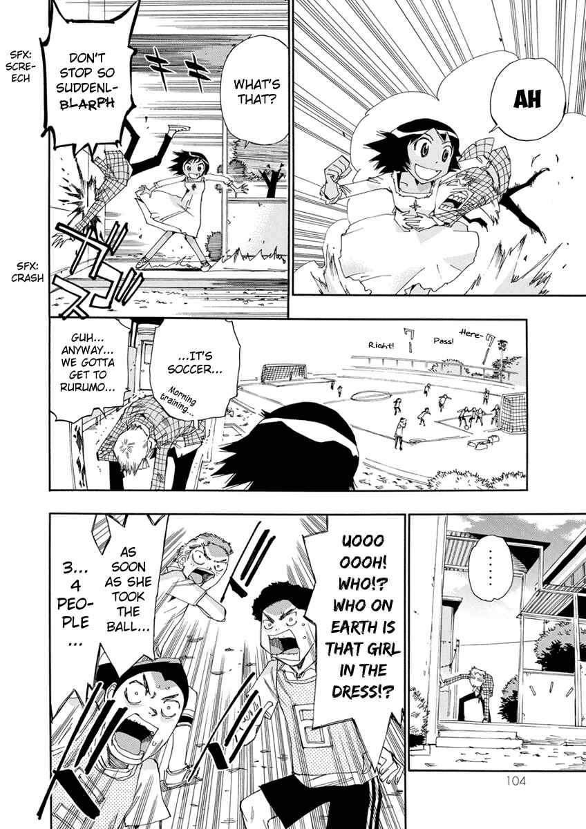 Page 13 Chapter 15 Majimoji Rurumo