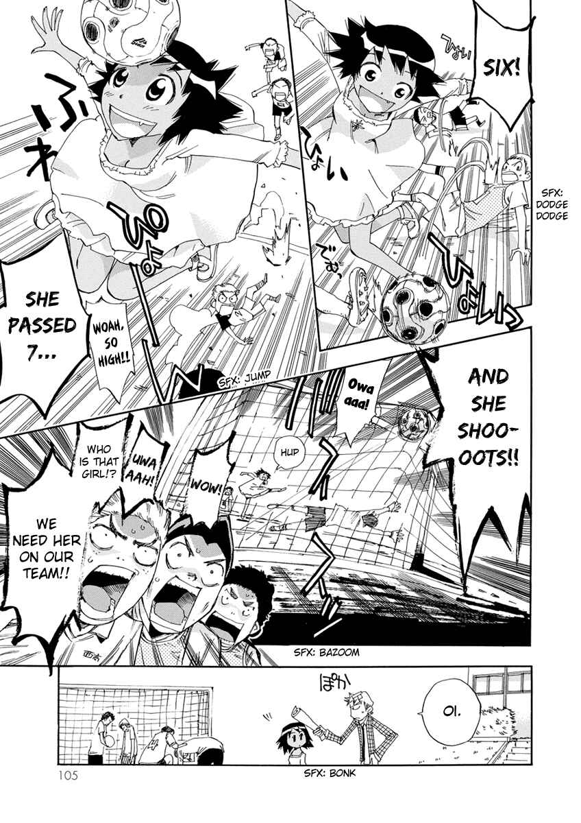 Page 14 Chapter 15 Majimoji Rurumo