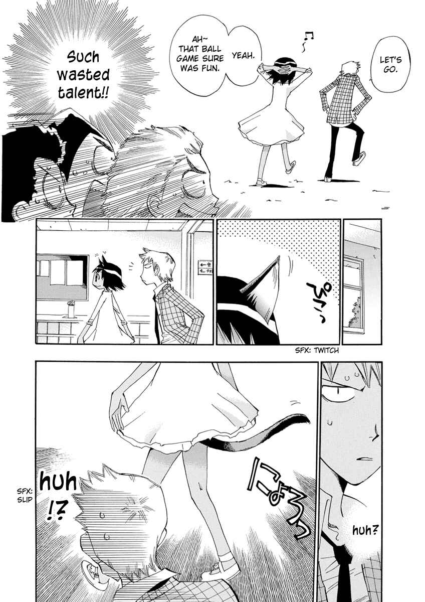 Page 15 Chapter 15 Majimoji Rurumo