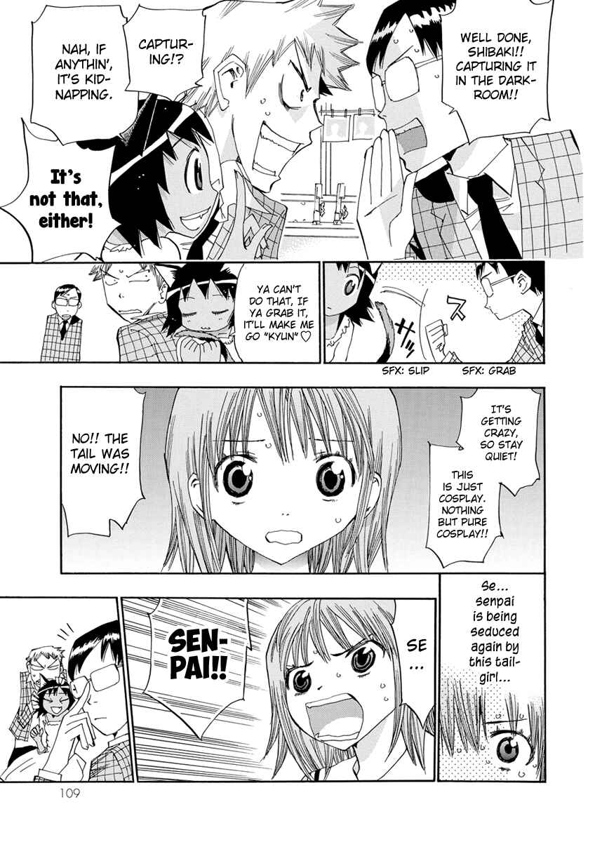 Page 18 Chapter 15 Majimoji Rurumo