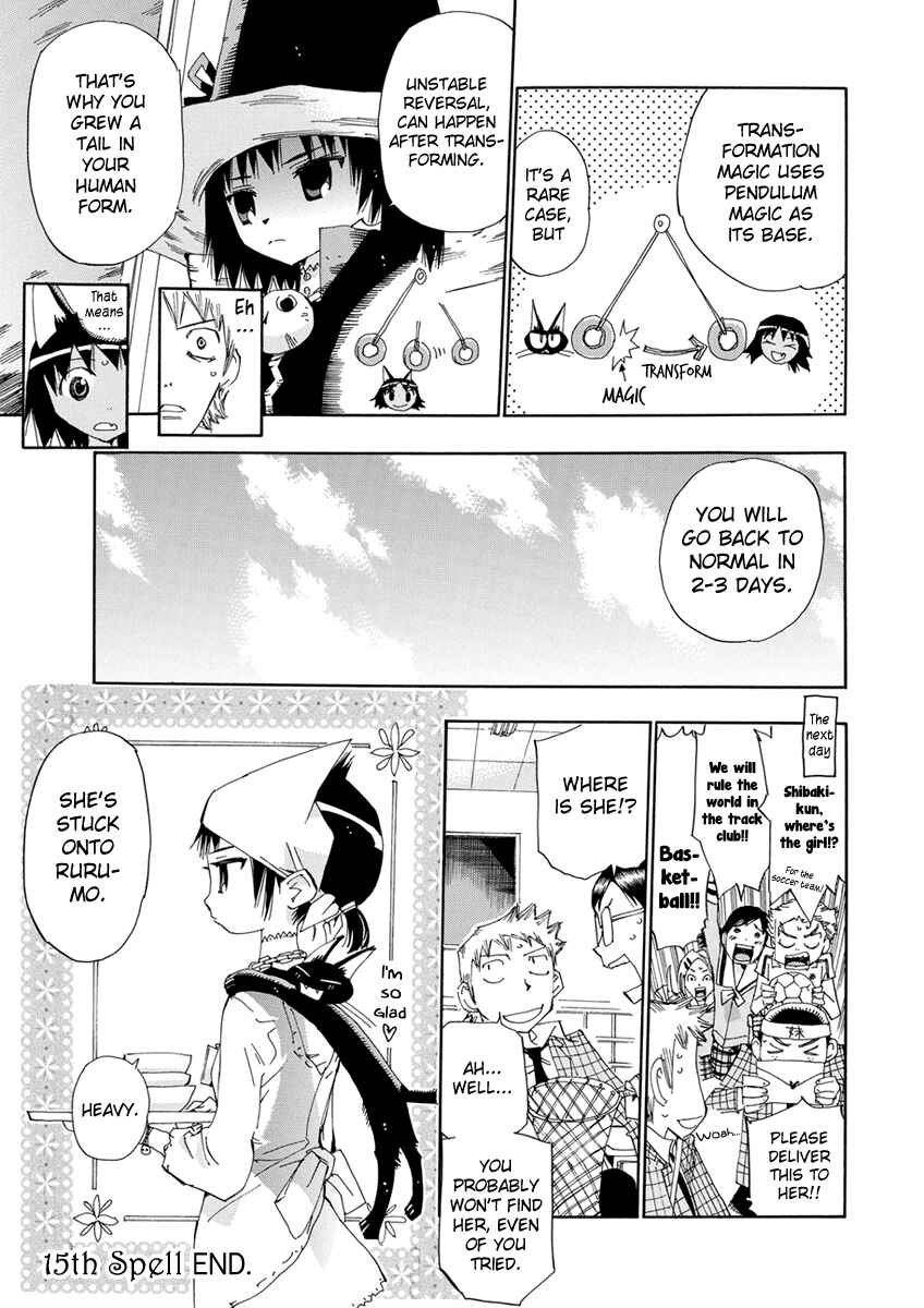 Page 28 Chapter 15 Majimoji Rurumo