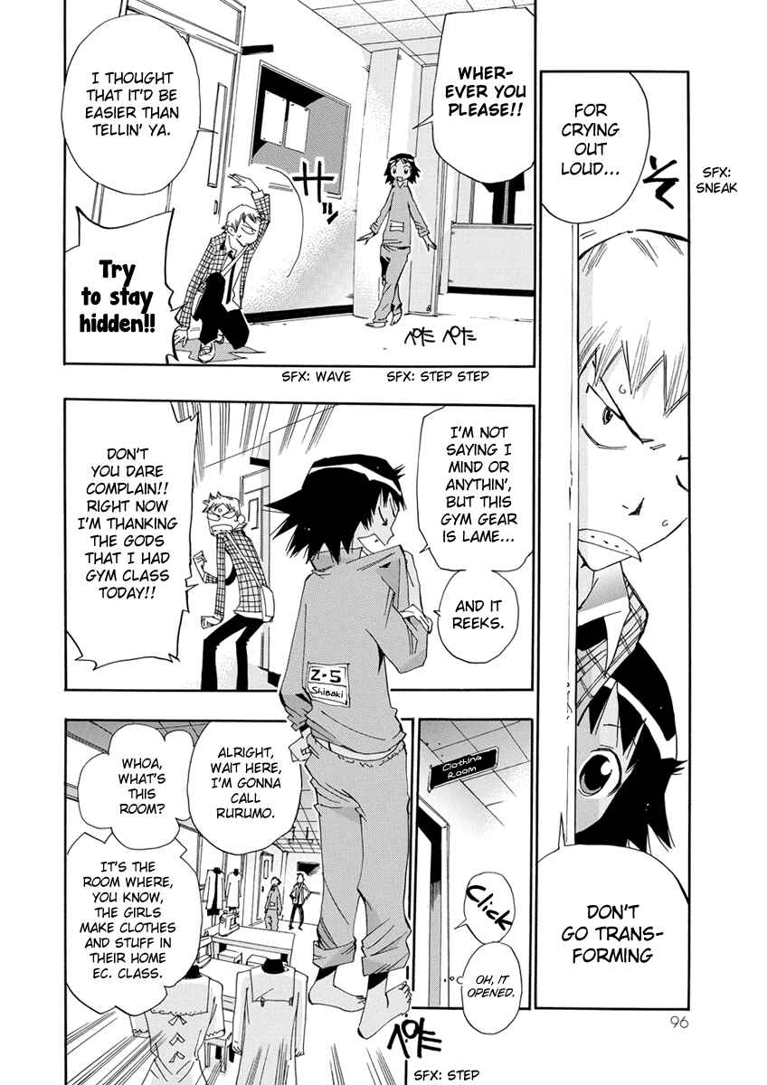 Page 5 Chapter 15 Majimoji Rurumo