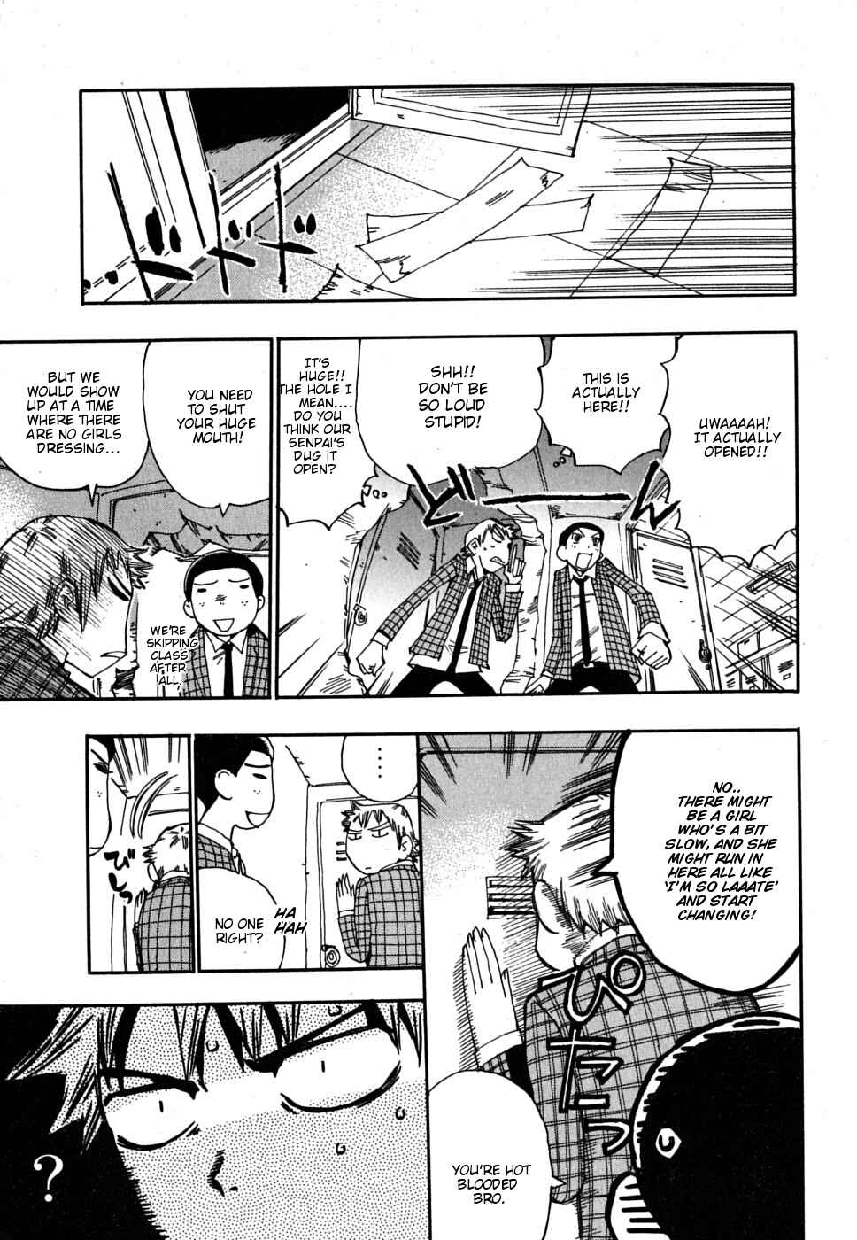 Page 14 Chapter 6 Majimoji Rurumo
