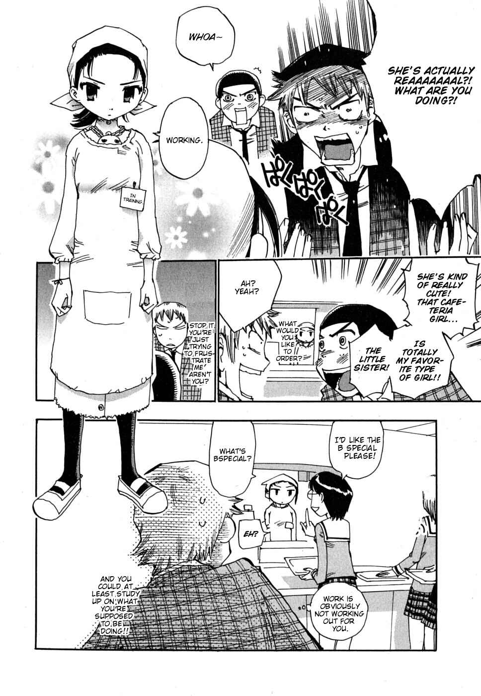 Page 21 Chapter 6 Majimoji Rurumo