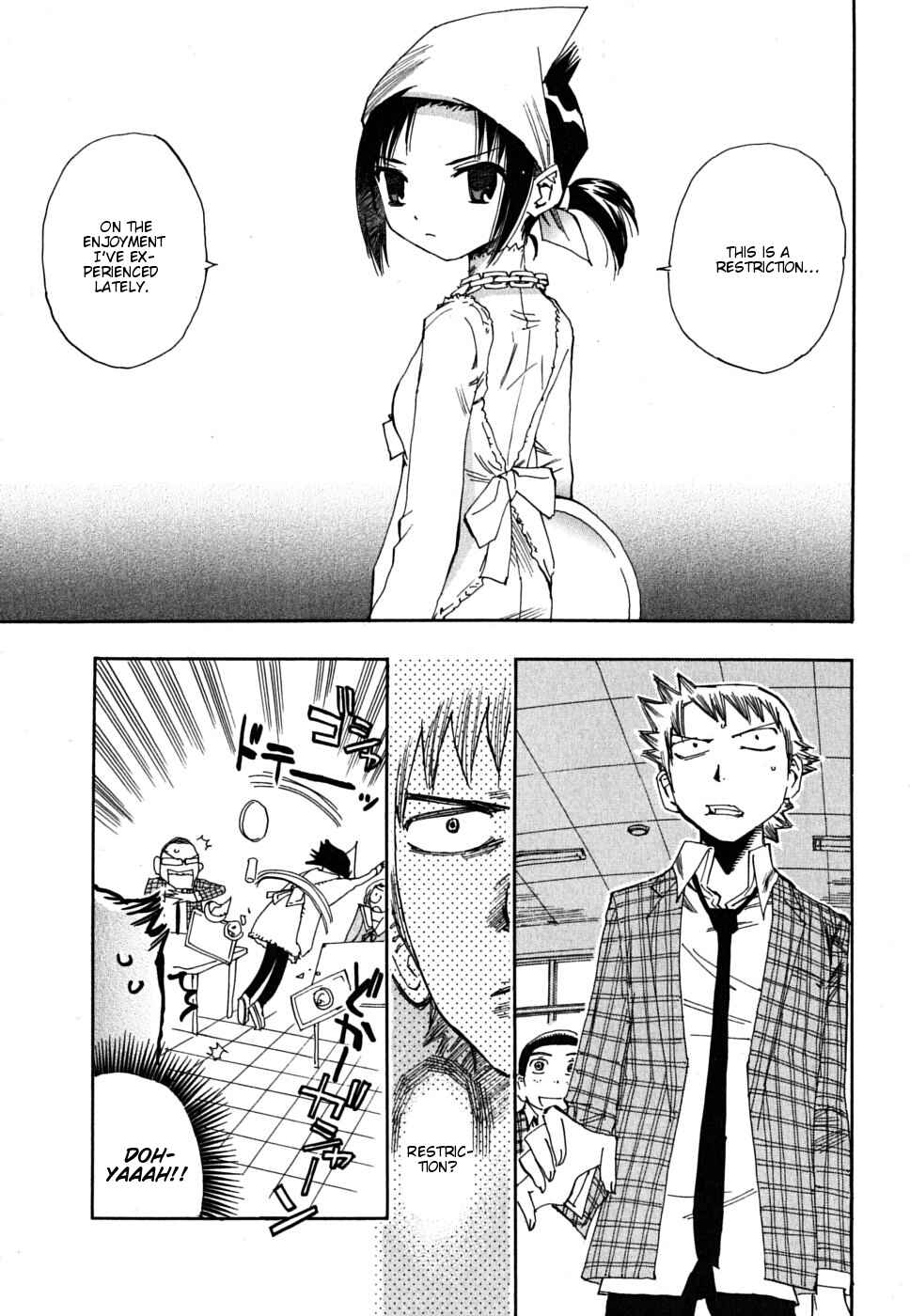 Page 24 Chapter 6 Majimoji Rurumo