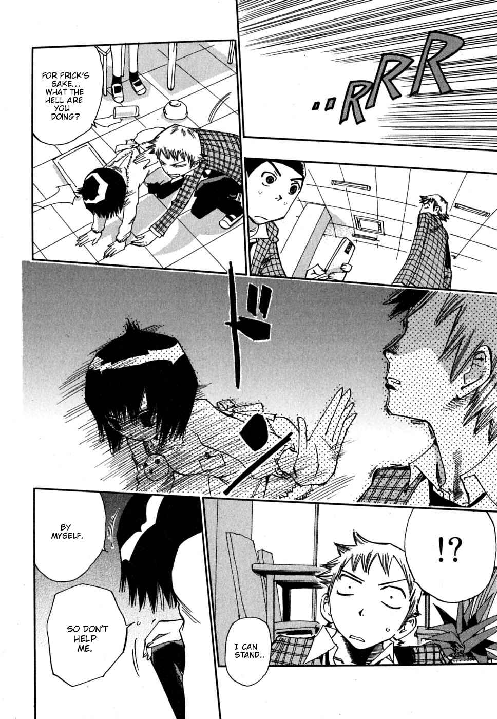 Page 25 Chapter 6 Majimoji Rurumo