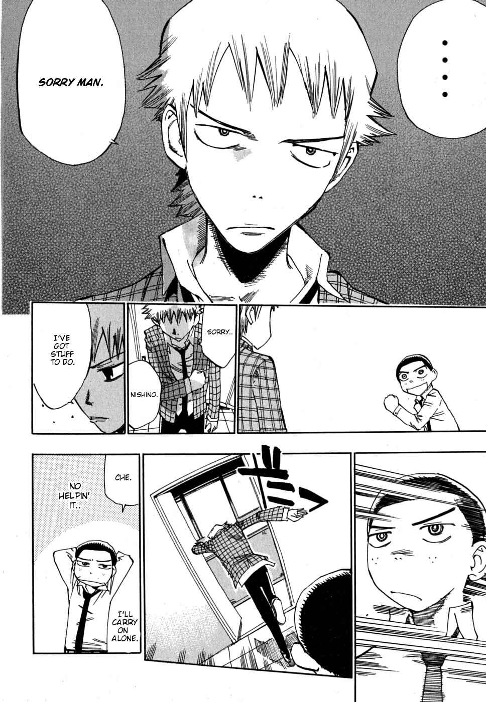 Page 29 Chapter 6 Majimoji Rurumo