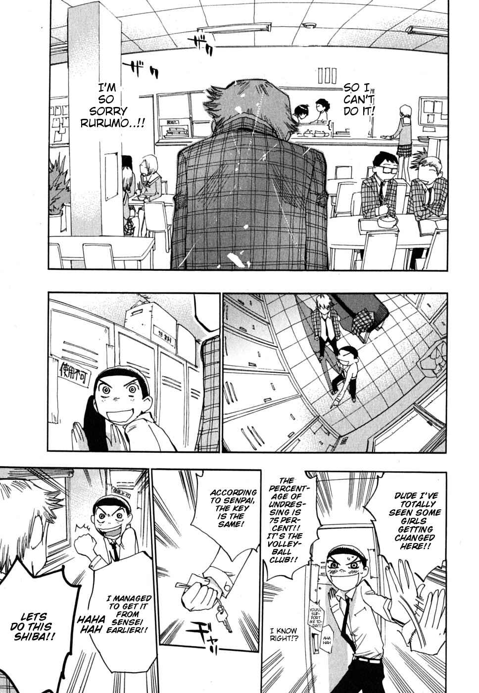 Page 30 Chapter 6 Majimoji Rurumo