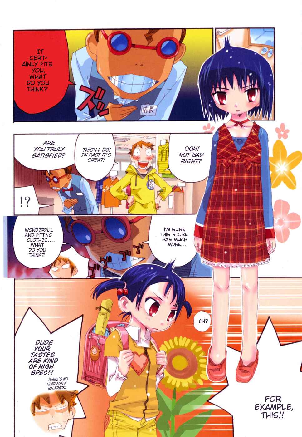 Page 5 Chapter 6 Majimoji Rurumo