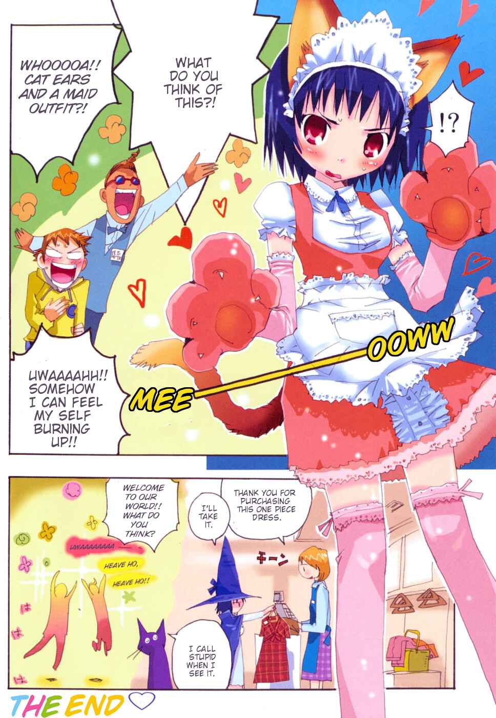 Page 7 Chapter 6 Majimoji Rurumo