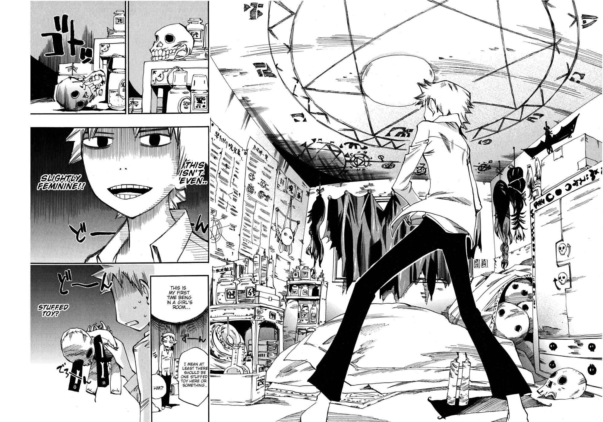 Page 12 Chapter 9 Majimoji Rurumo