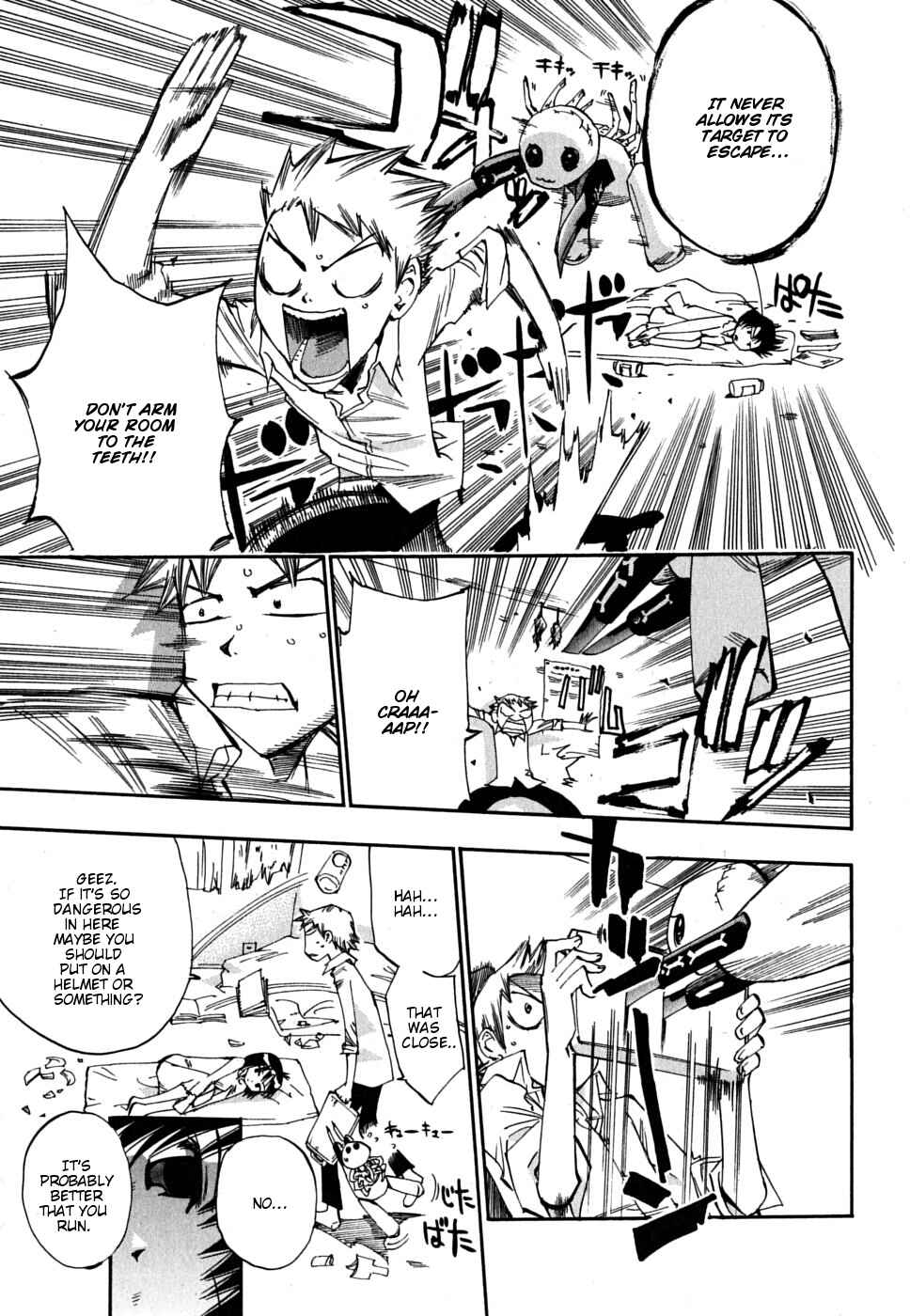 Page 18 Chapter 9 Majimoji Rurumo