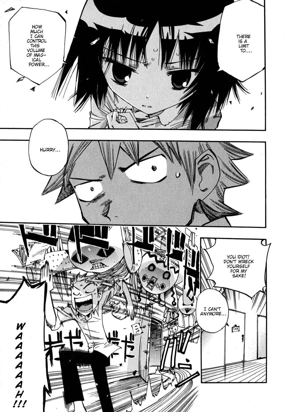 Page 20 Chapter 9 Majimoji Rurumo