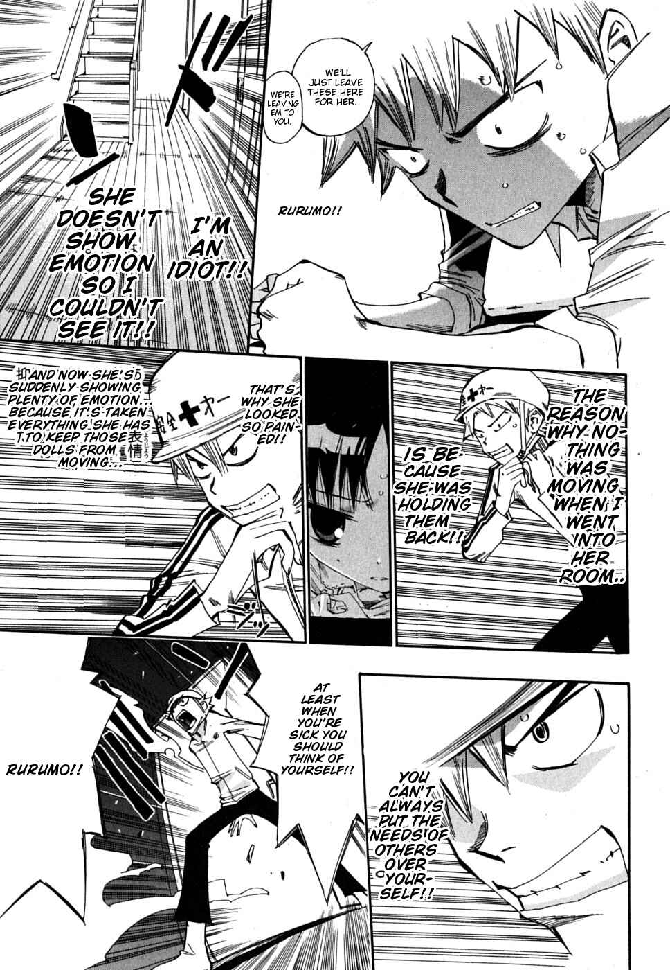 Page 22 Chapter 9 Majimoji Rurumo
