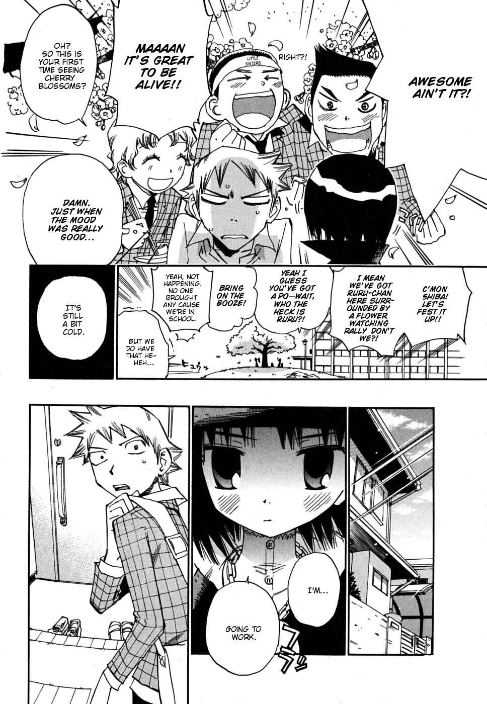 Page 5 Chapter 9 Majimoji Rurumo
