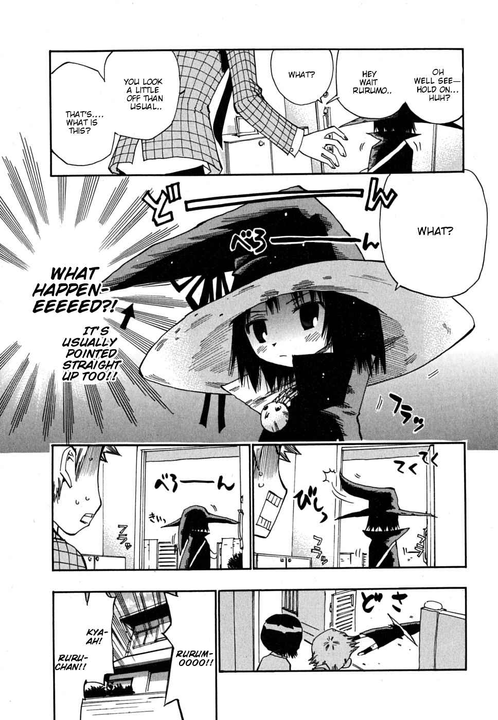 Page 6 Chapter 9 Majimoji Rurumo